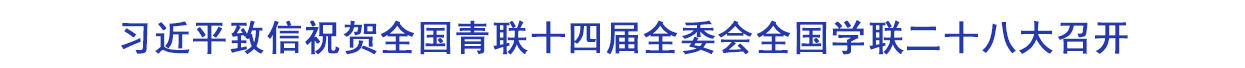 首页头条.jpg